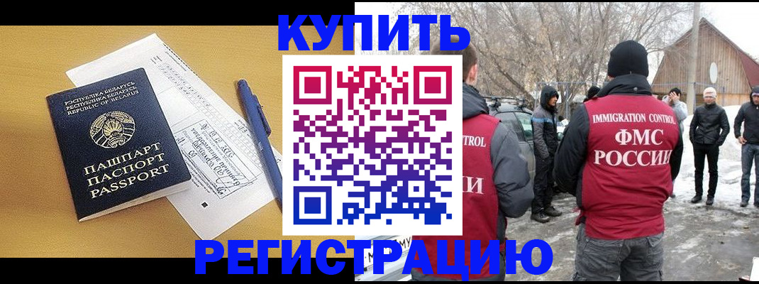 форма 3 в Санкт-Петербурге